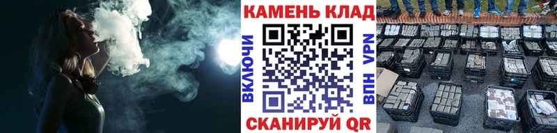 hydra ссылки  Новокубанск  ГАШИШ убойный  где можно купить  
