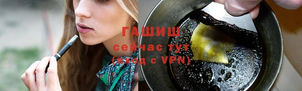 прущие крисы Абинск