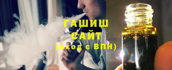 прущие крисы Абинск