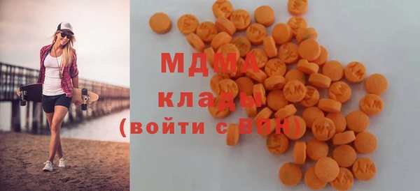 прущие крисы Абинск