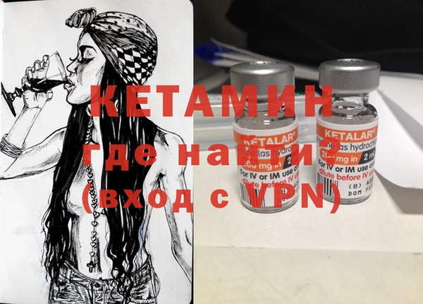 прущие крисы Абинск