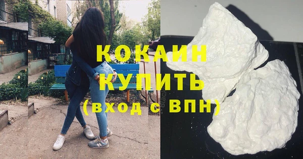 прущие крисы Абинск