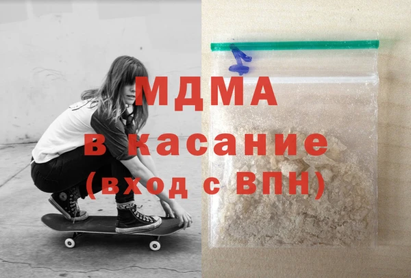 каннабис Алзамай