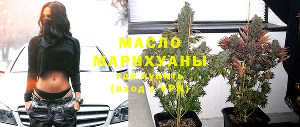 прущие крисы Абинск
