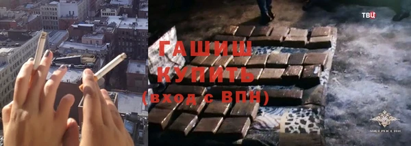 прущий лед Абаза