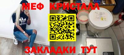 mdma Гай