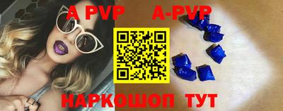 герыч Гагарин