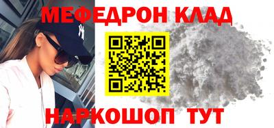 герыч Гагарин