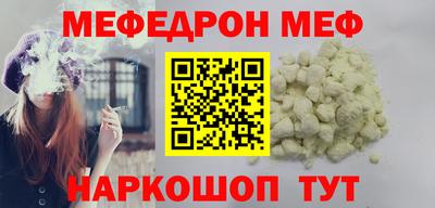 герыч Гагарин