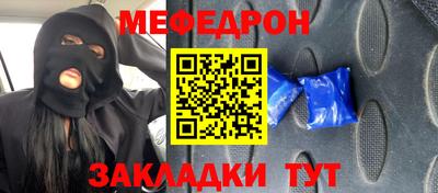 mdma Гай