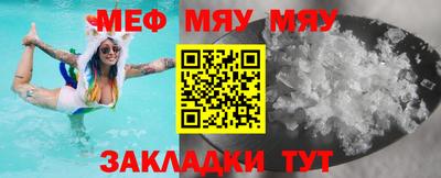 mdma Гай