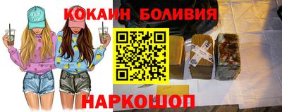 герыч Гагарин