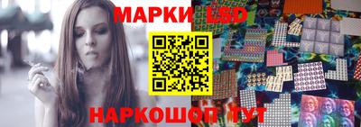 mdma Гай