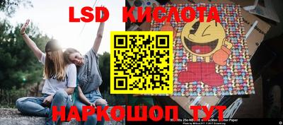 mdma Гай