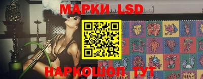 герыч Гагарин