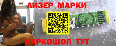 mdma Гай