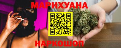 mdma Гай