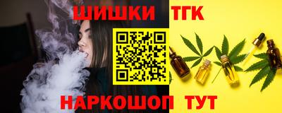 mdma Гай