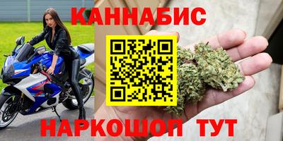 герыч Гагарин