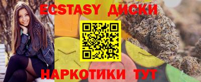 Альфа ПВП Гатчина