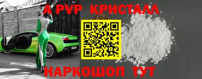 герыч Гагарин