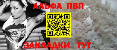 герыч Гагарин