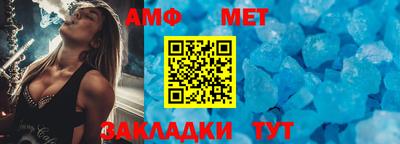 герыч Гагарин