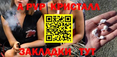 герыч Гагарин