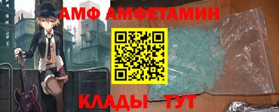 герыч Гагарин