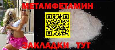 герыч Гагарин