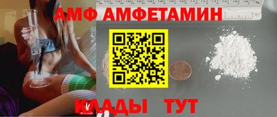 Альфа ПВП Гатчина