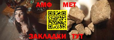 mdma Гай