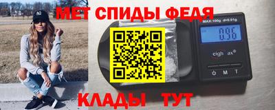 Альфа ПВП Гатчина