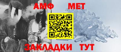 герыч Гагарин