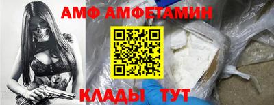 mdma Гай