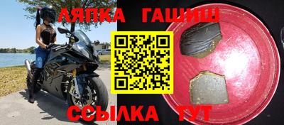 герыч Гагарин