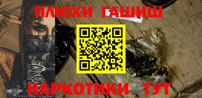 Альфа ПВП Гатчина