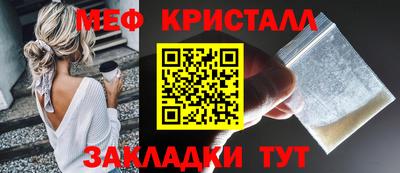 mdma Гай