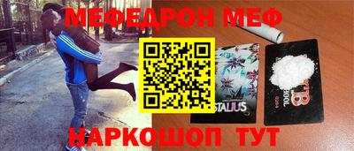герыч Гагарин